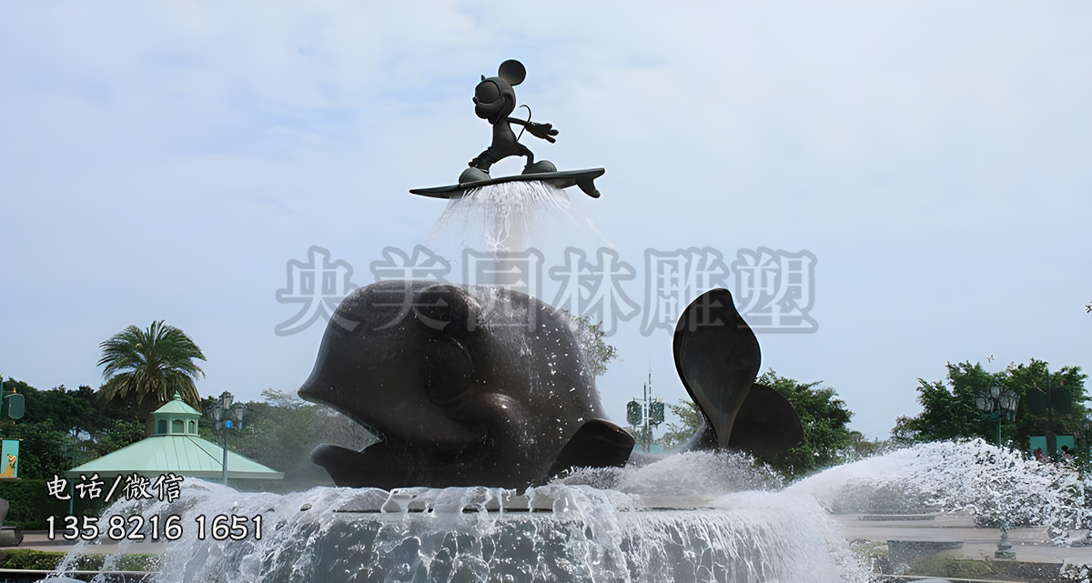 鯨魚(yú)噴泉景觀雕塑