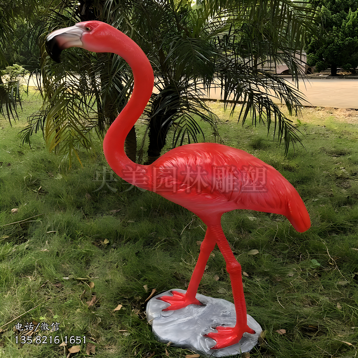 玻璃鋼仿真火烈鳥(niǎo)雕塑