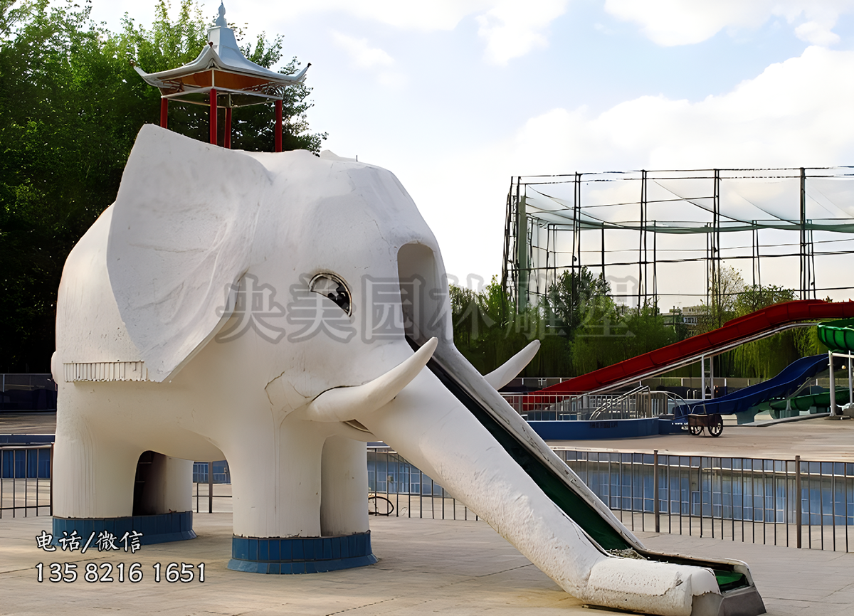 大象造型滑梯