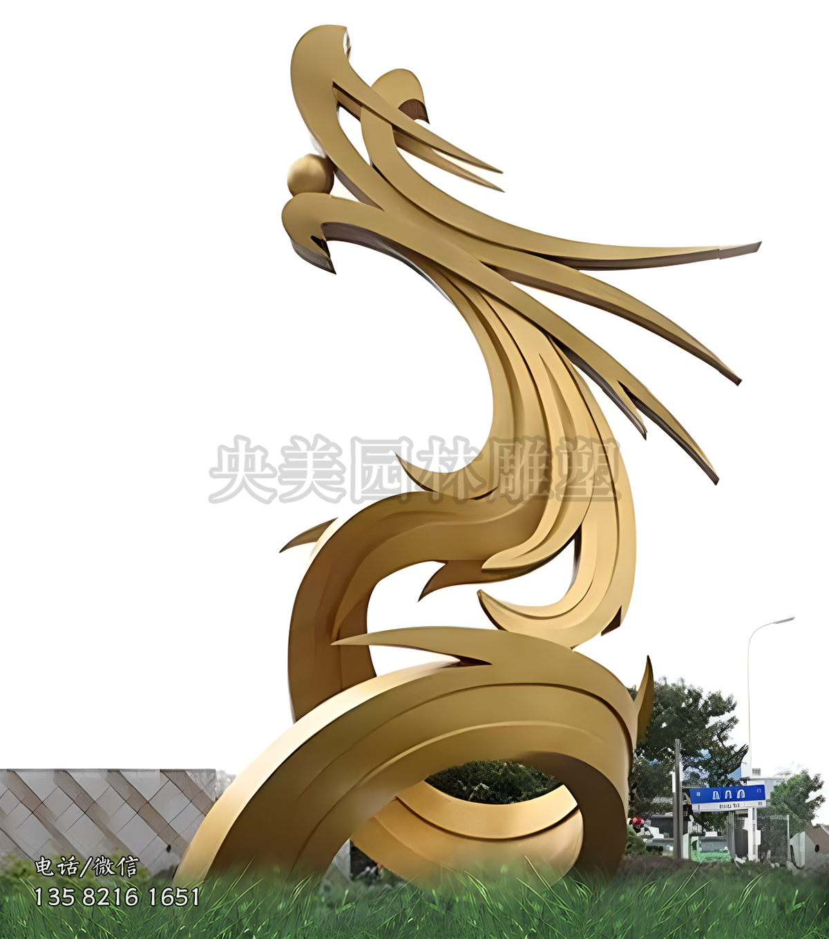 不銹鋼吐珠龍形抽象景觀雕塑