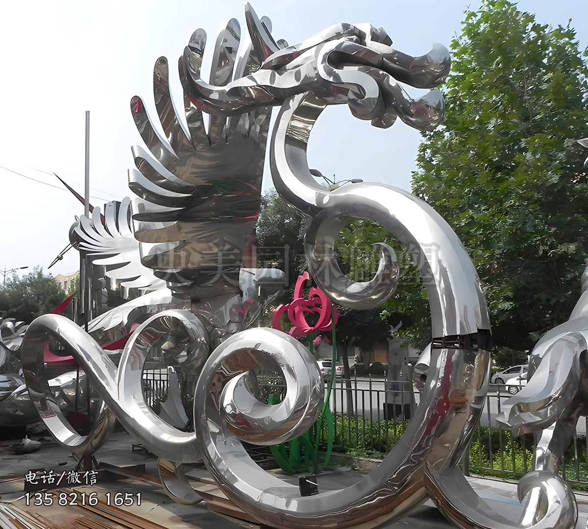 不銹鋼花邊造型抽象神龍雕塑