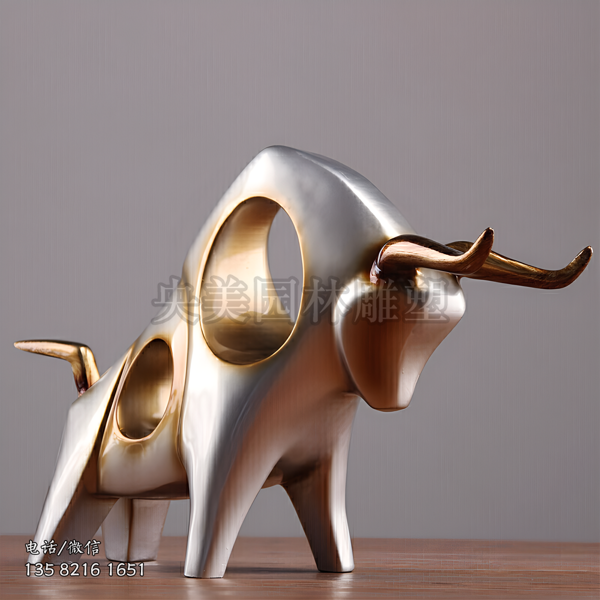 不超過創(chuàng)意抽象牛雕塑