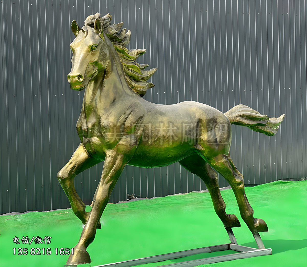 玻璃鋼仿銅奔馬雕塑