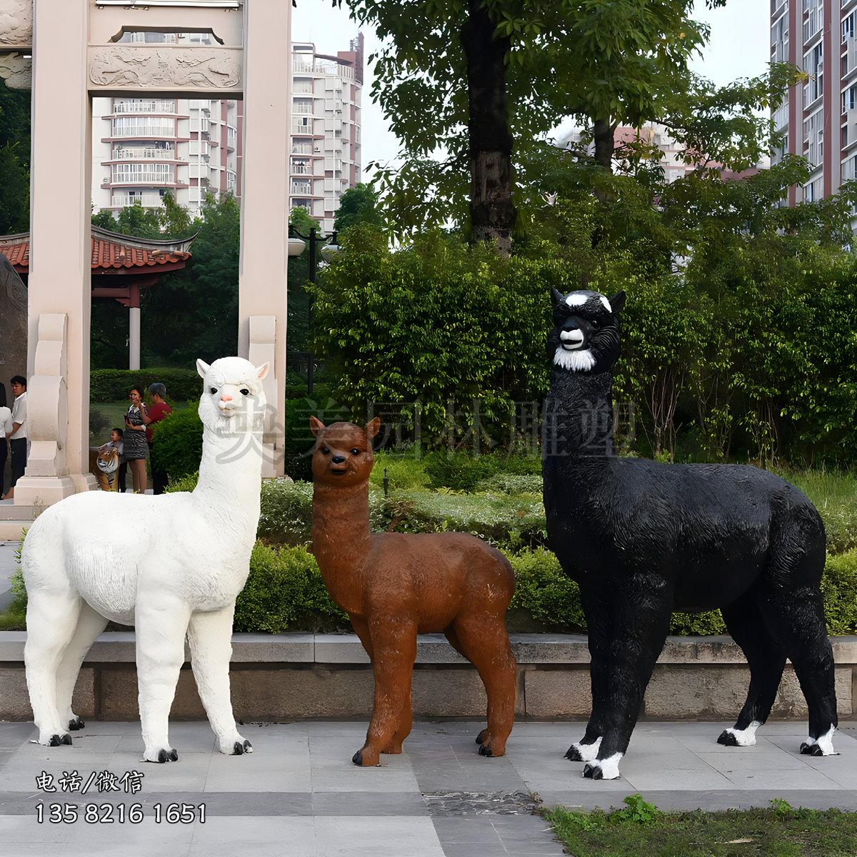 玻璃鋼仿真羊駝雕塑擺件
