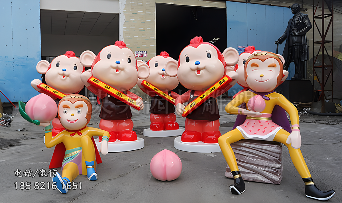 新年賀歲玻璃鋼卡通猴子美陳雕塑擺件