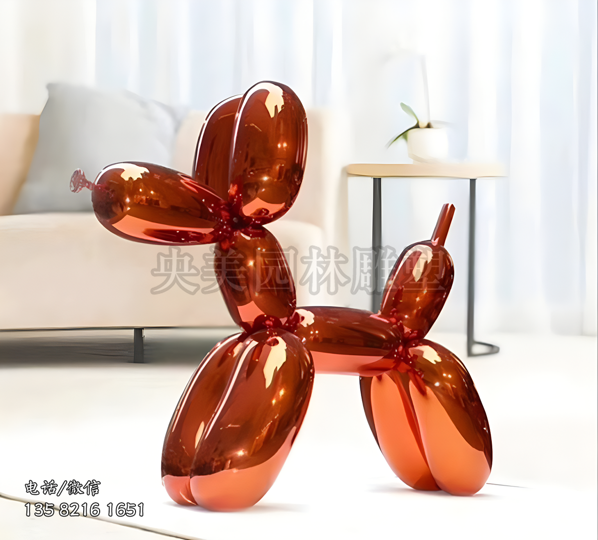 玻璃鋼噴鍍氣球狗雕塑