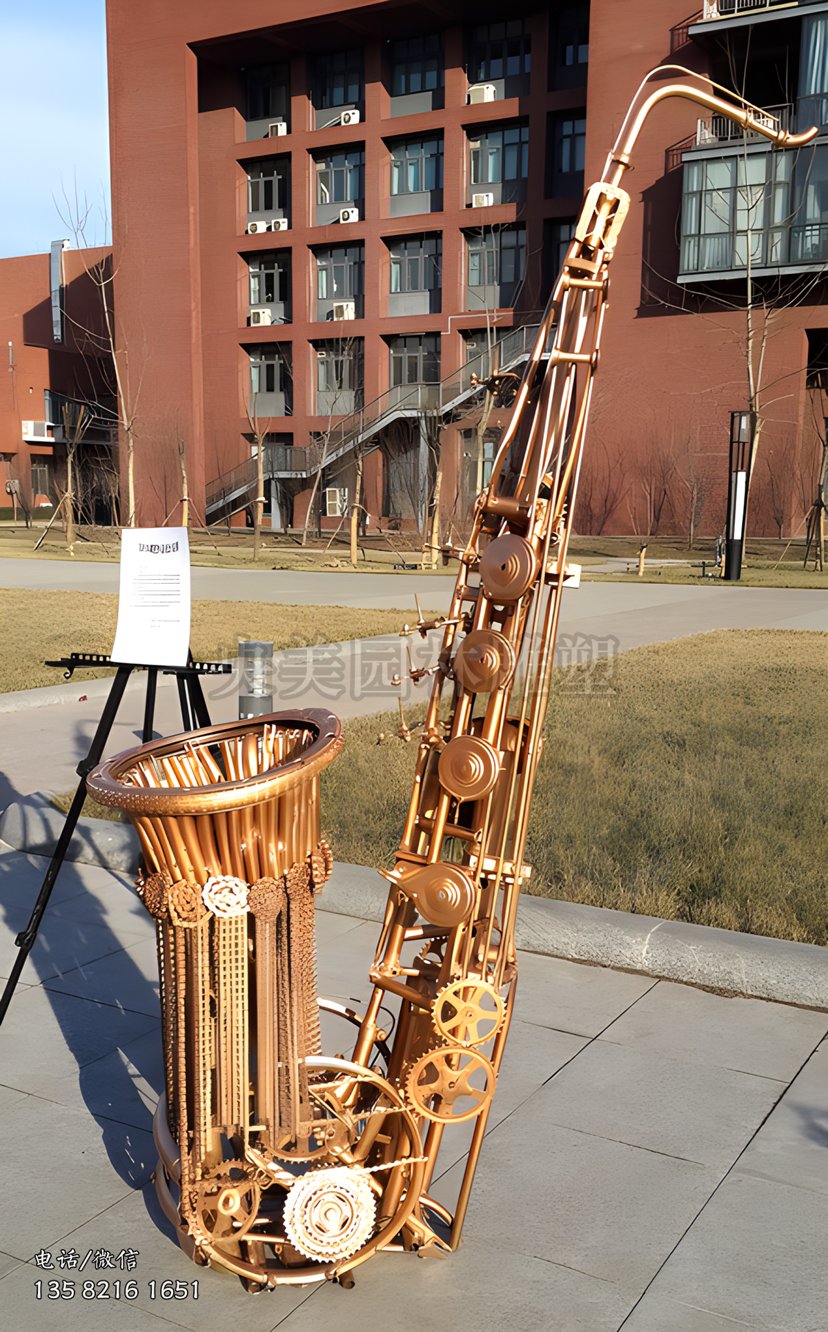 創(chuàng)意不銹鋼機械薩克斯雕塑