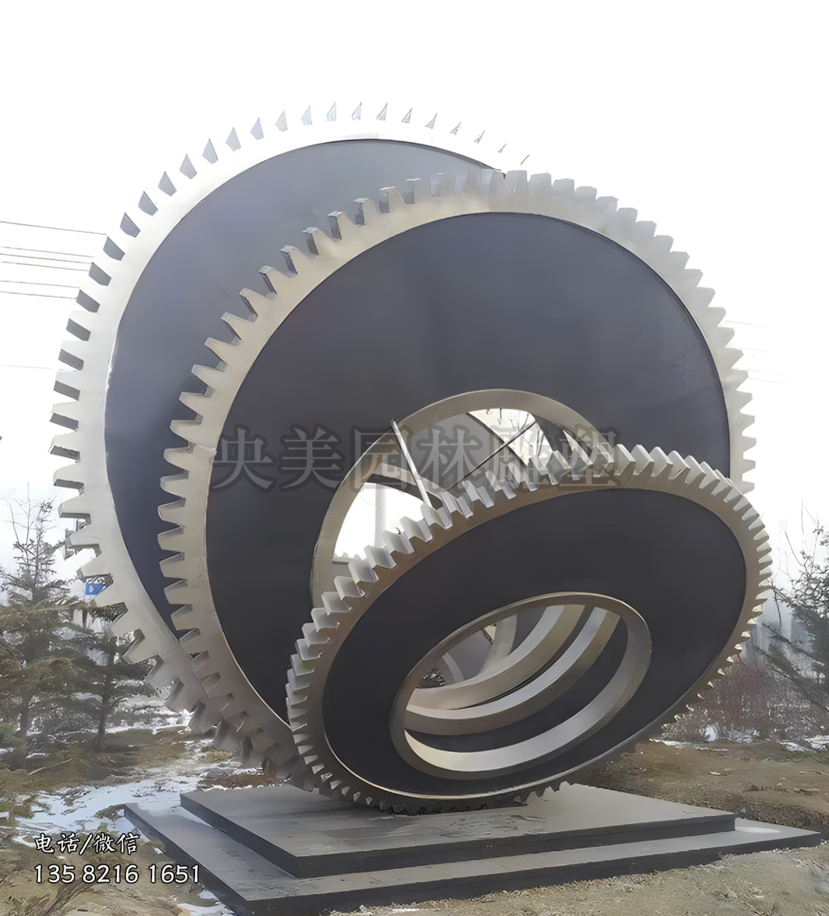 由多個齒輪組成的不銹鋼景觀雕塑
