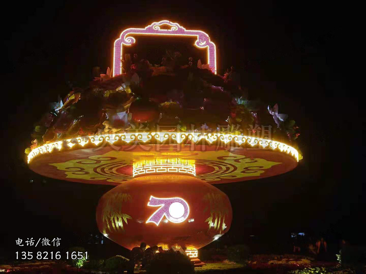 玻璃鋼發(fā)光大型花籃雕塑