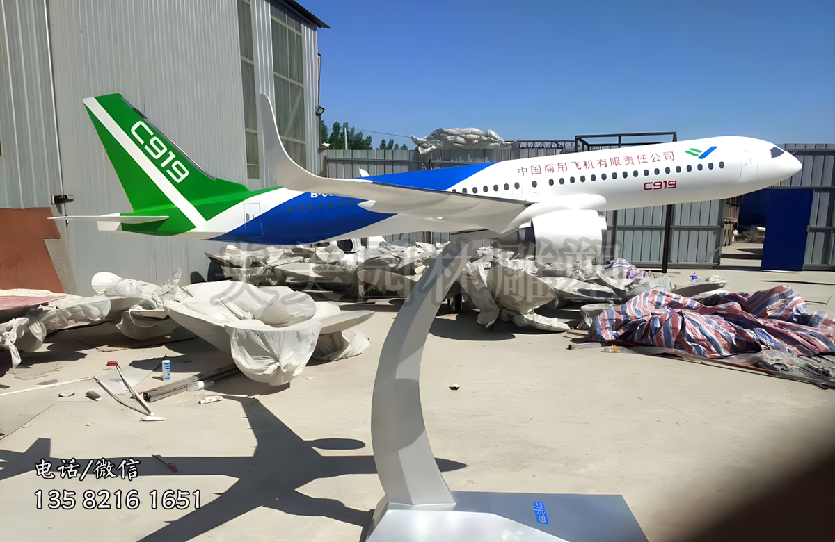 空客不銹鋼飛機(jī)造型景觀雕塑