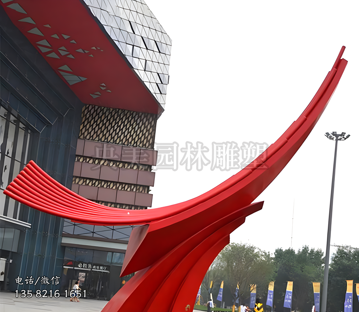 飛向藍(lán)天不銹鋼抽象景觀雕塑